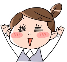 すてき女子