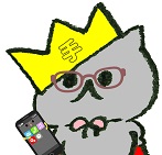 めがねこ